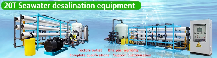 20m3 Per Hour Reverse Osmosis Systems Seawater Desalination Salt Water to Drinking Water